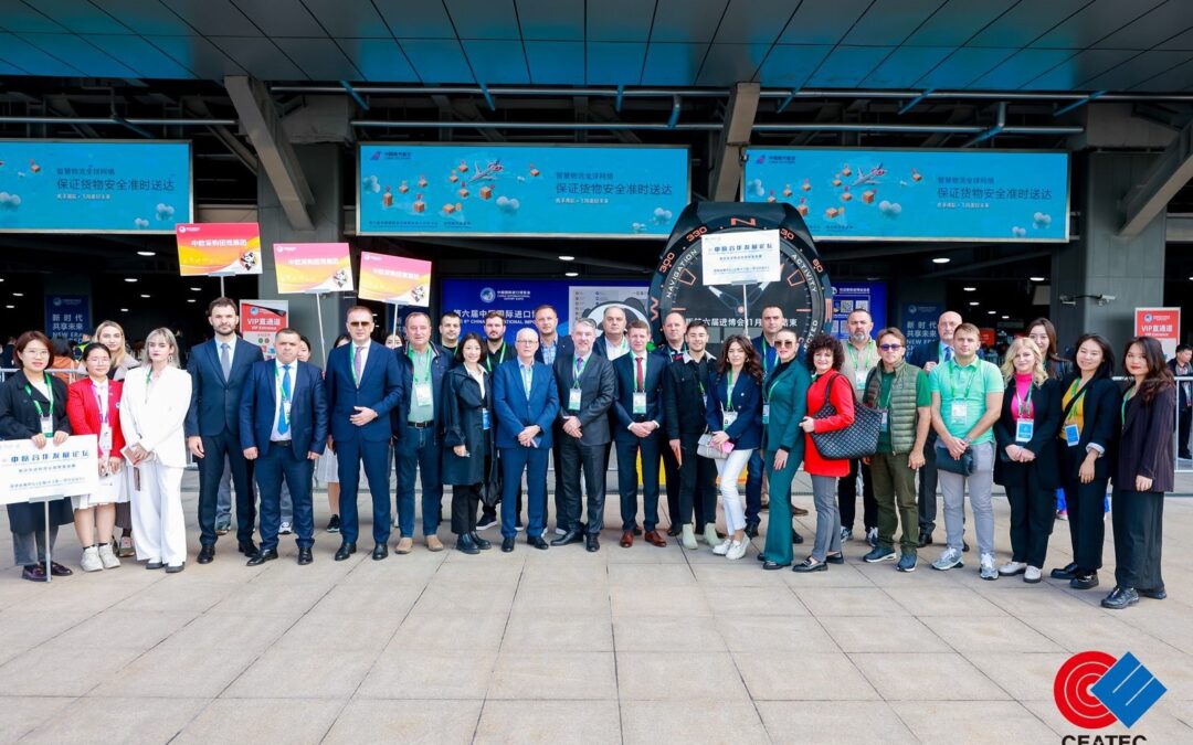 Učešće na 6. China International Import Expo (CIIE), uz koordinaciju HD Razvoj d.o.o.